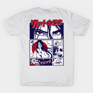 Manga T-Shirt